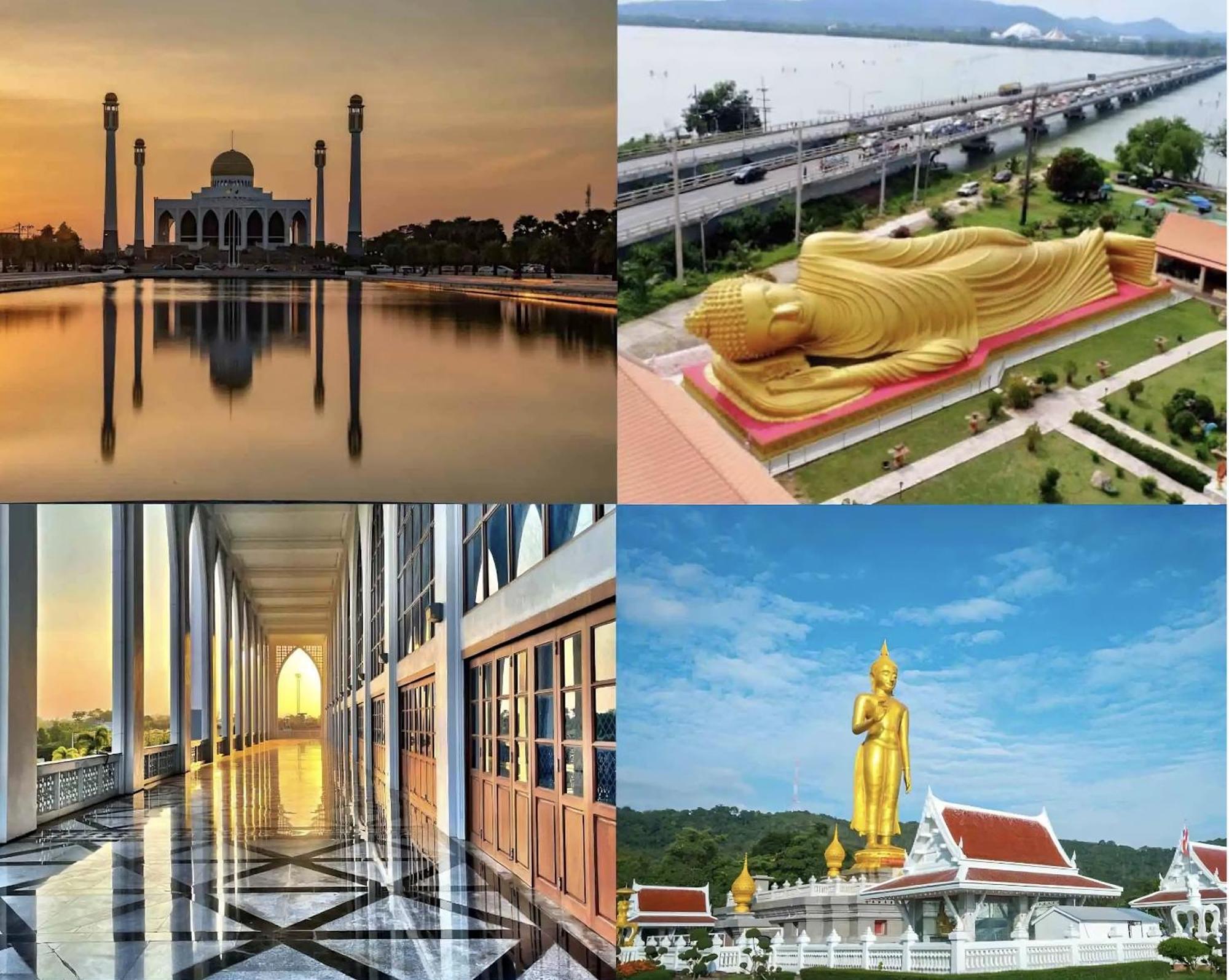 Pause 2 Yai * Hat Yai